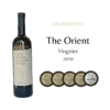 Gran Monte The Orient Viognier 2020 750ml