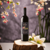 FREIXENET MIA FRUITY & FULL-BODIED TINTO 75CL - Image 2